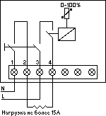 Схема подключения devireg™ 527
